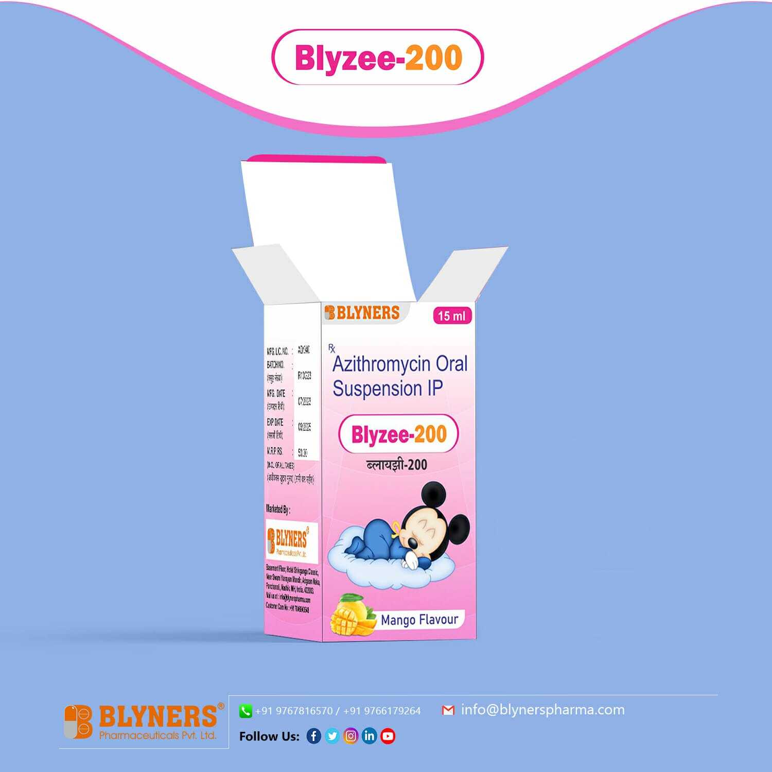 Azithromycin 200mg Oral Suspension - 200mg/5ml, Orange Flavor, Antibacterial Action, Easy To Administer, Once Daily Dose, Treats Wide Spectrum Infections