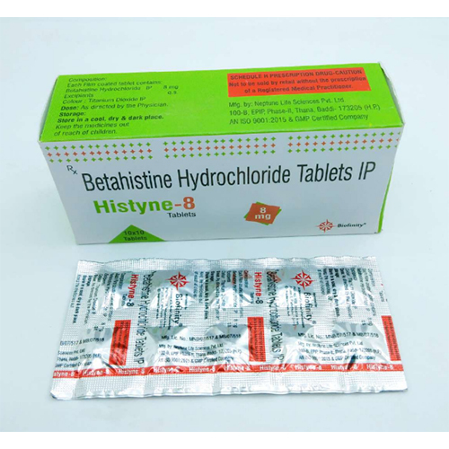 बेताहिस्टाइन 8Mg टैबलेट सामान्य दवाएं