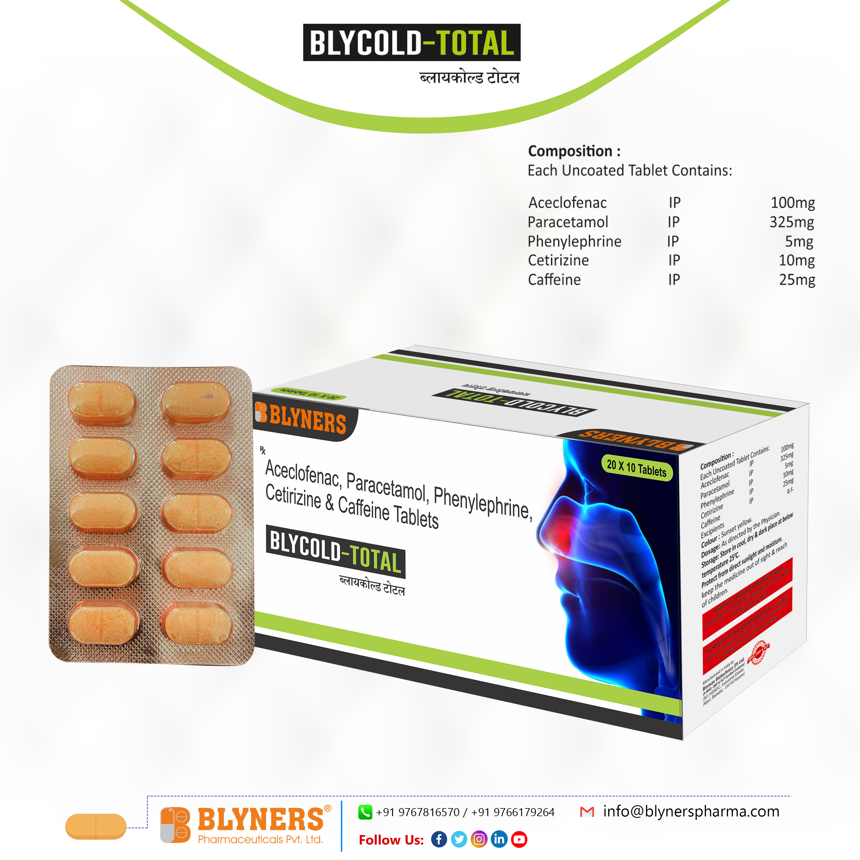 Blycold Total - Cold Symptom Relief Tablets With Aceclofenac, Paracetamol, Phenylephrine, Cetrizine, Caffeine | Recommended For Adults, Dosage As Directed By Physician, Store In Cool & Dry Place