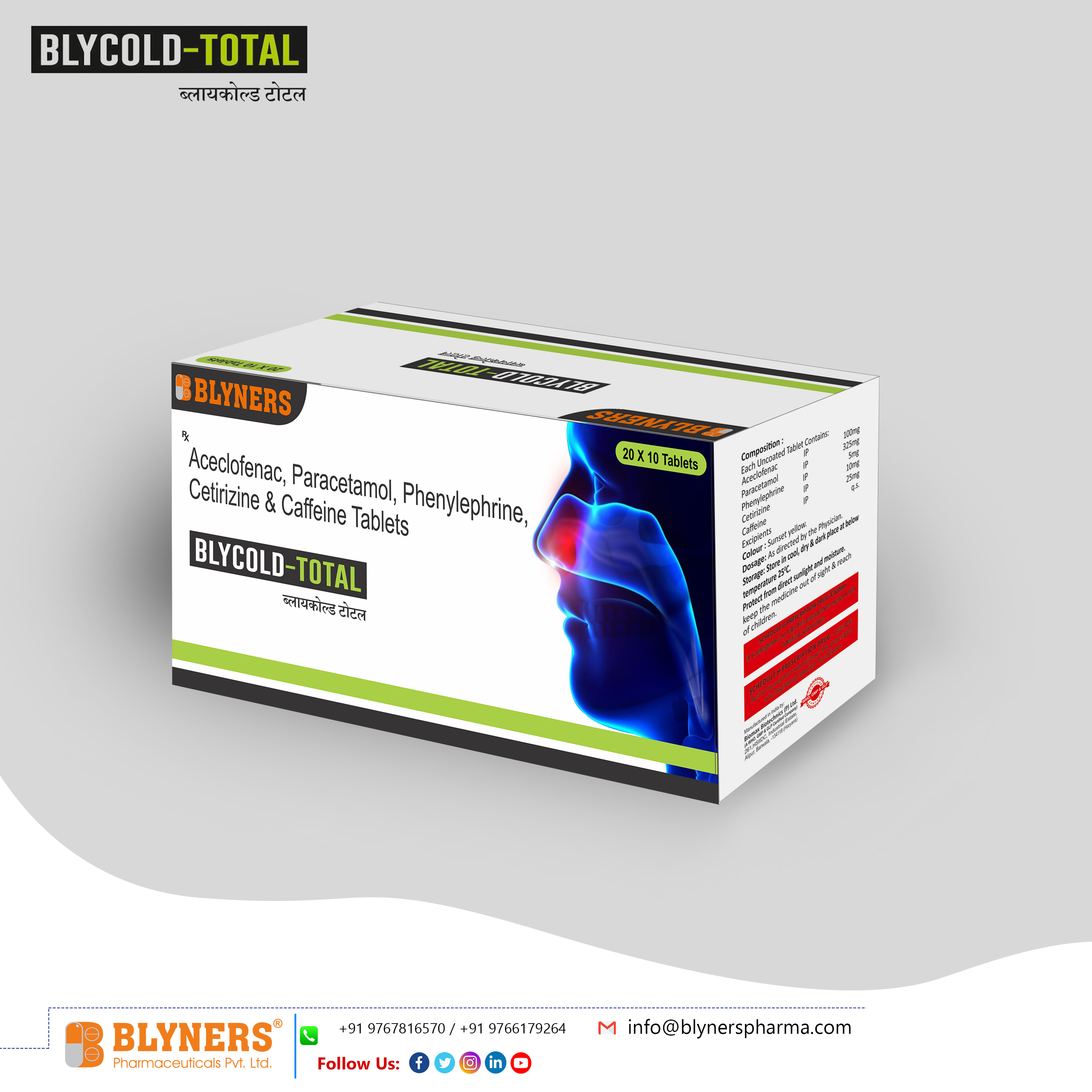 Blycold Total - Cold Symptom Relief Tablets With Aceclofenac, Paracetamol, Phenylephrine, Cetrizine, Caffeine | Recommended For Adults, Dosage As Directed By Physician, Store In Cool & Dry Place