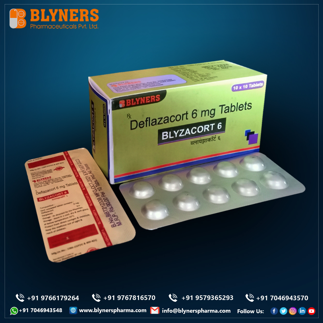 Deflazacort 6 Mg Tablets - Recommended For: Patients With Inflammatory Conditions Allergic Disorders Or Autoimmune Diseases