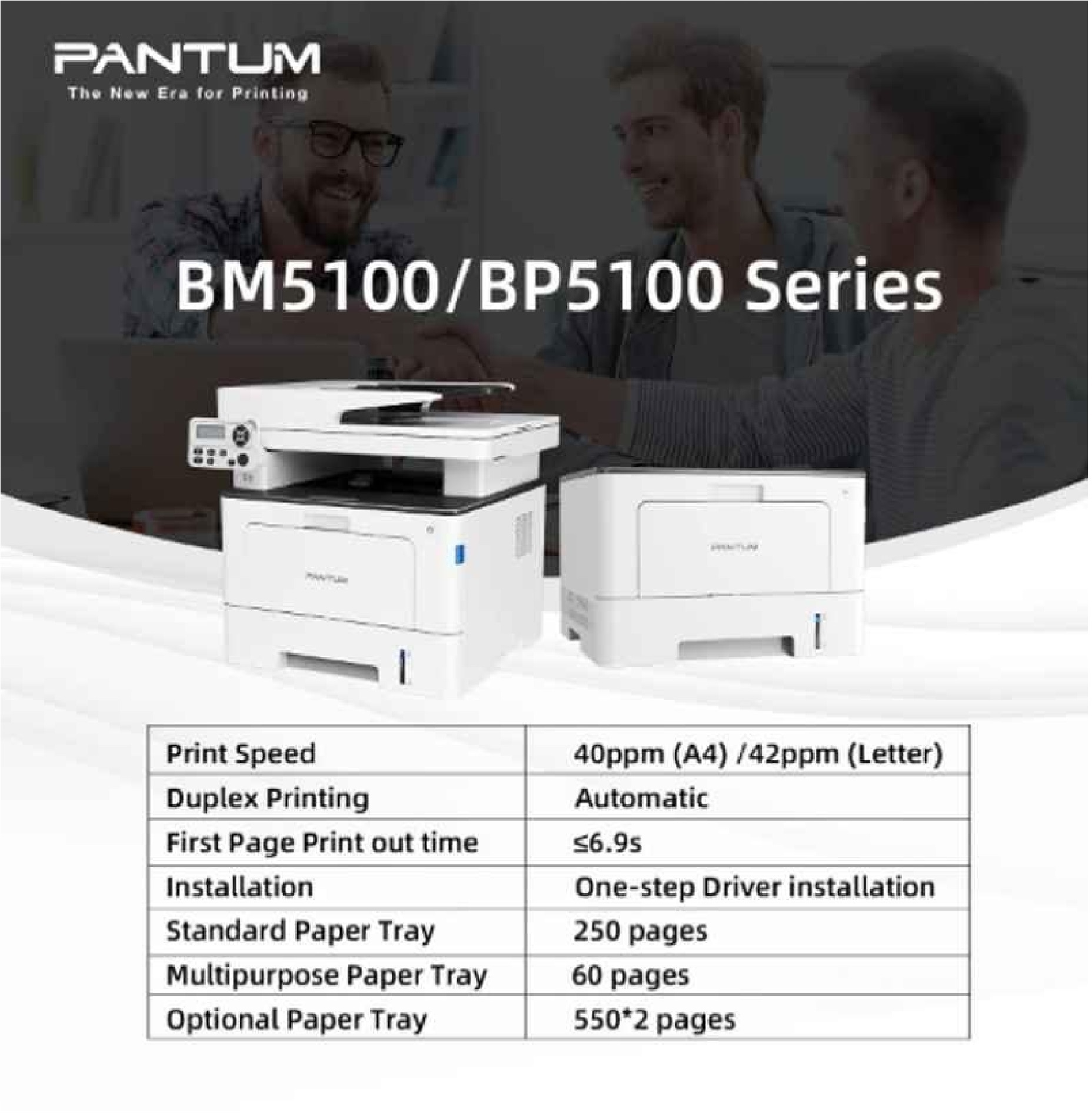 Pantum Bm 5100adw 40ppm High Speed Wifi Multi Function Laser Printer