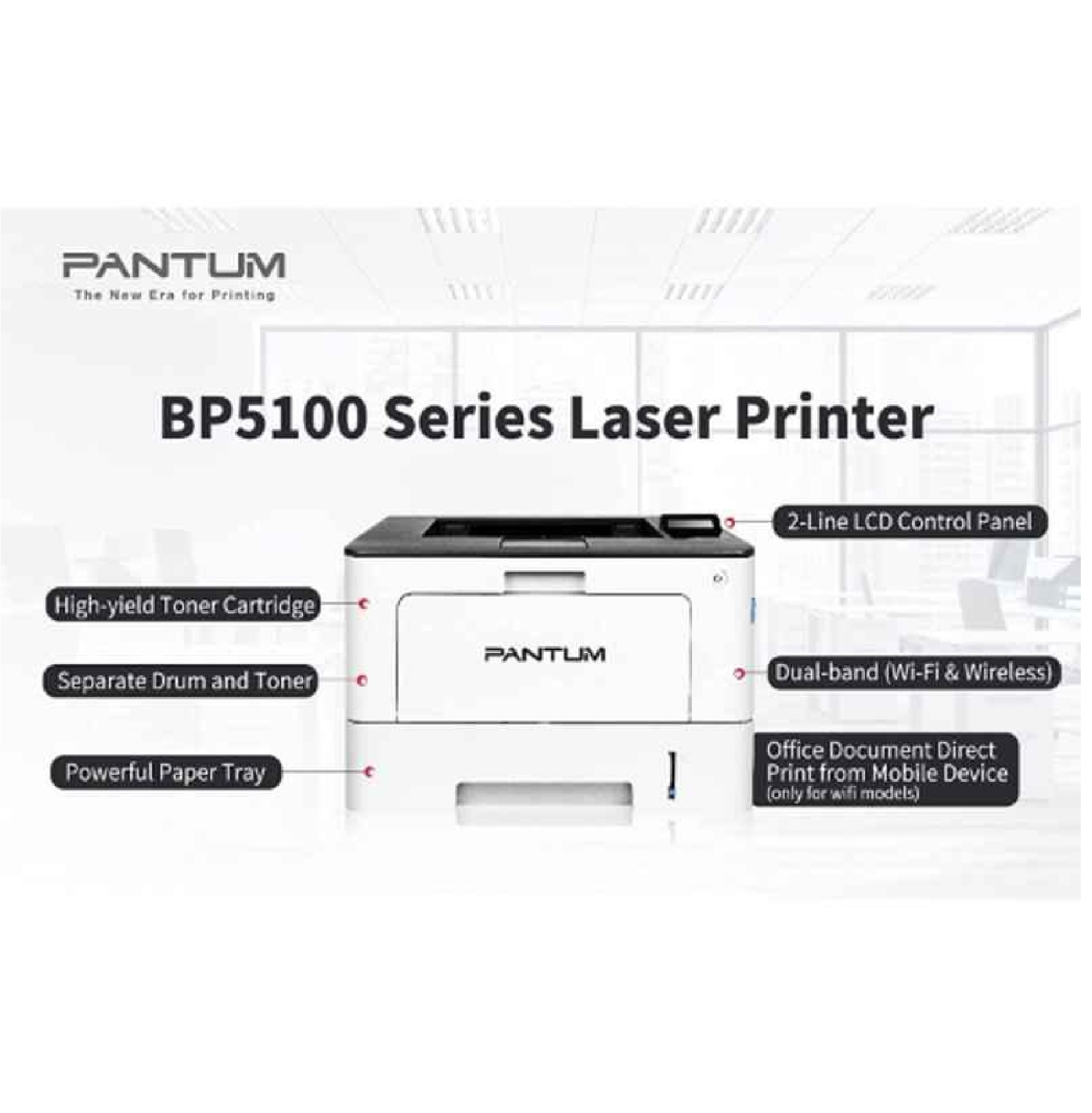 Pantum Bm 5100adw 40ppm High Speed Wifi Multi Function Laser Printer