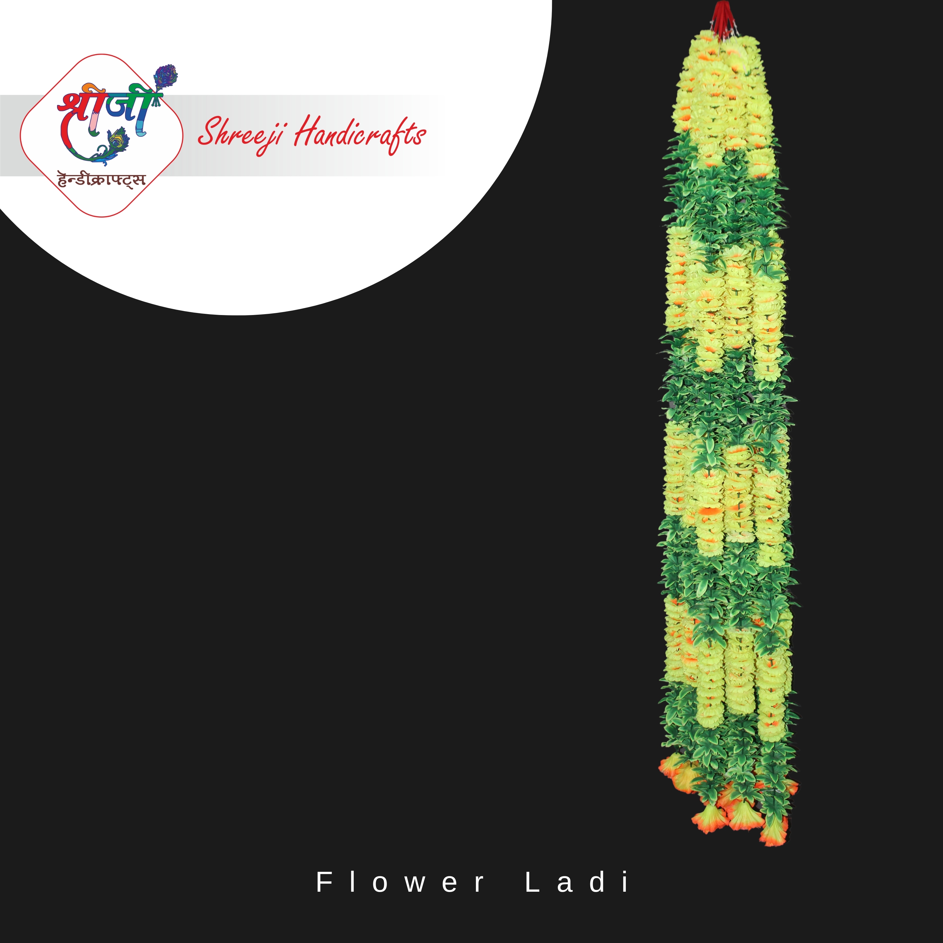 Flower Ladi