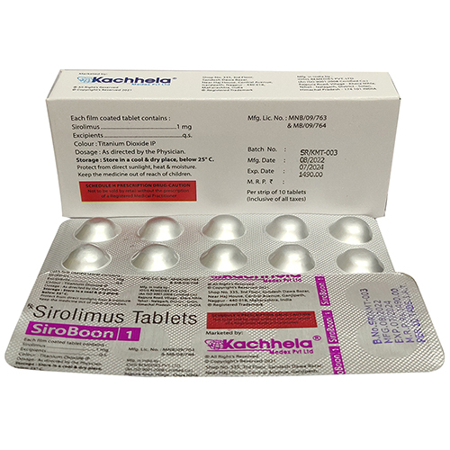 Siroboon 1 Mg Tablet General Medicines
