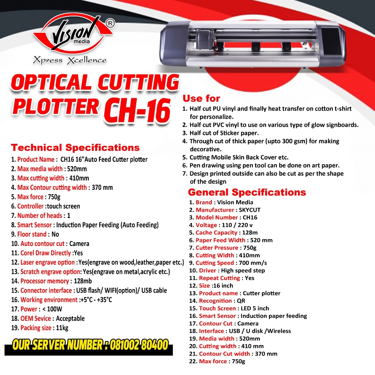 Skycut Plotter Ch16