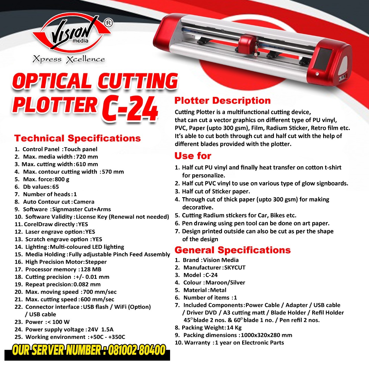 Skycut Plotter C24