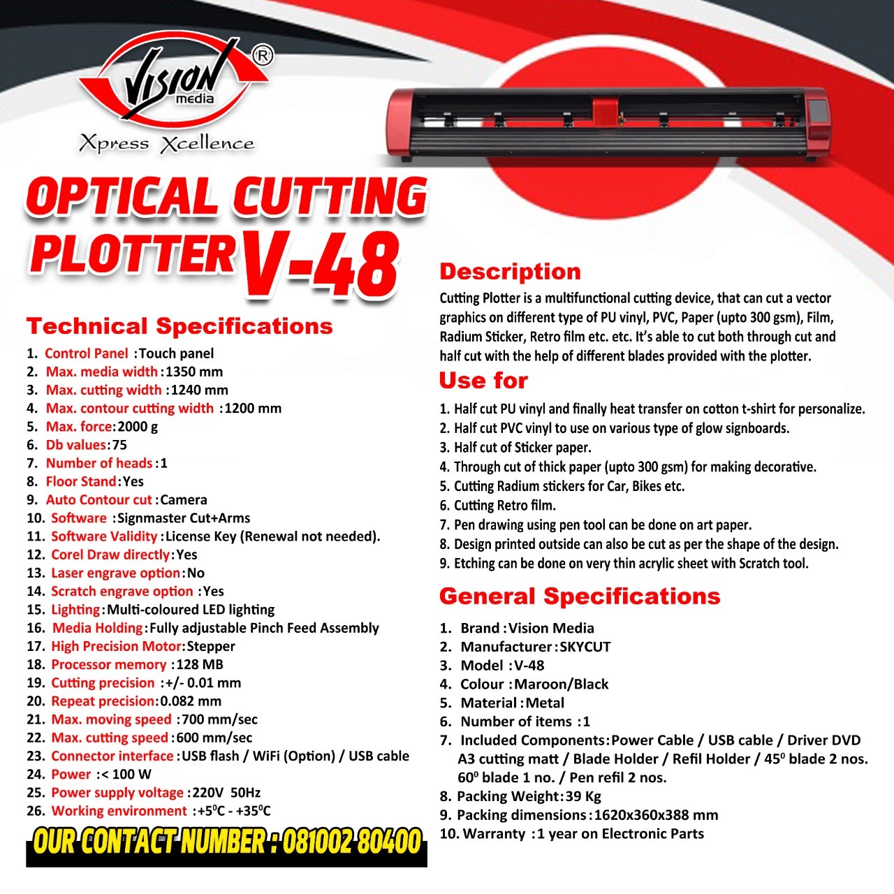 Skycut Plotter V48