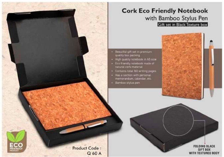 Degining Corporate Gift - Color: Brown