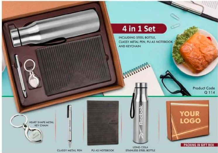 Corporate (1) Gift