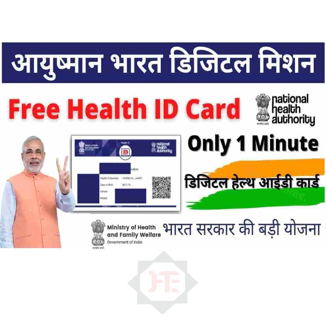 Health Card Printing Machine Evolis Asmi Automatic For Hospital