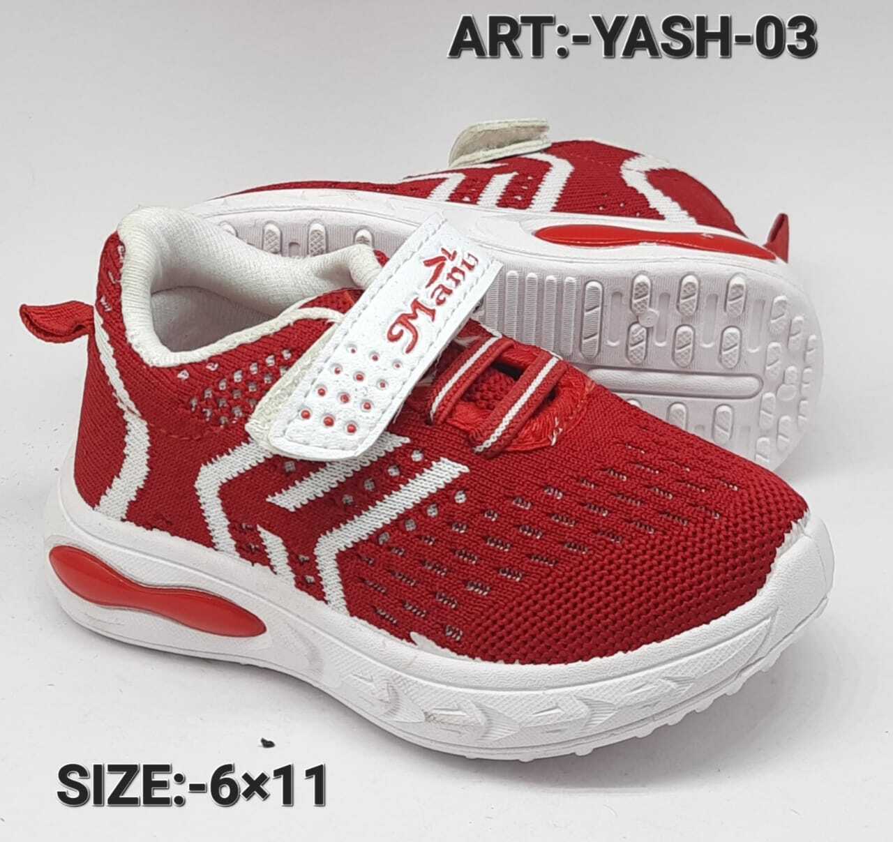 Yash Kids Shoe - Color: Multicolor