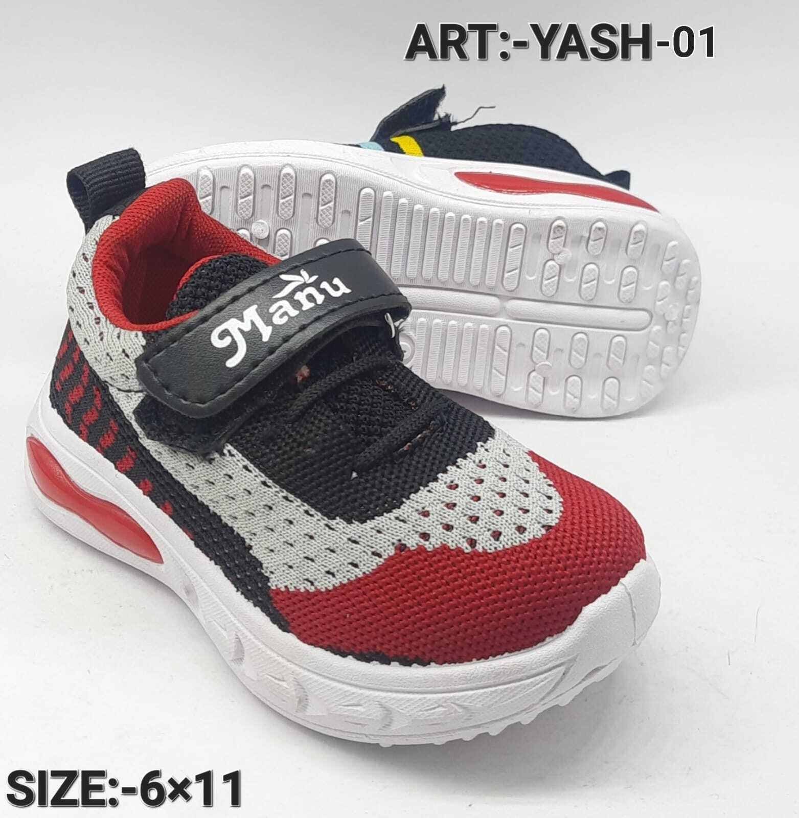 Yash Kids Shoe - Color: Multicolor