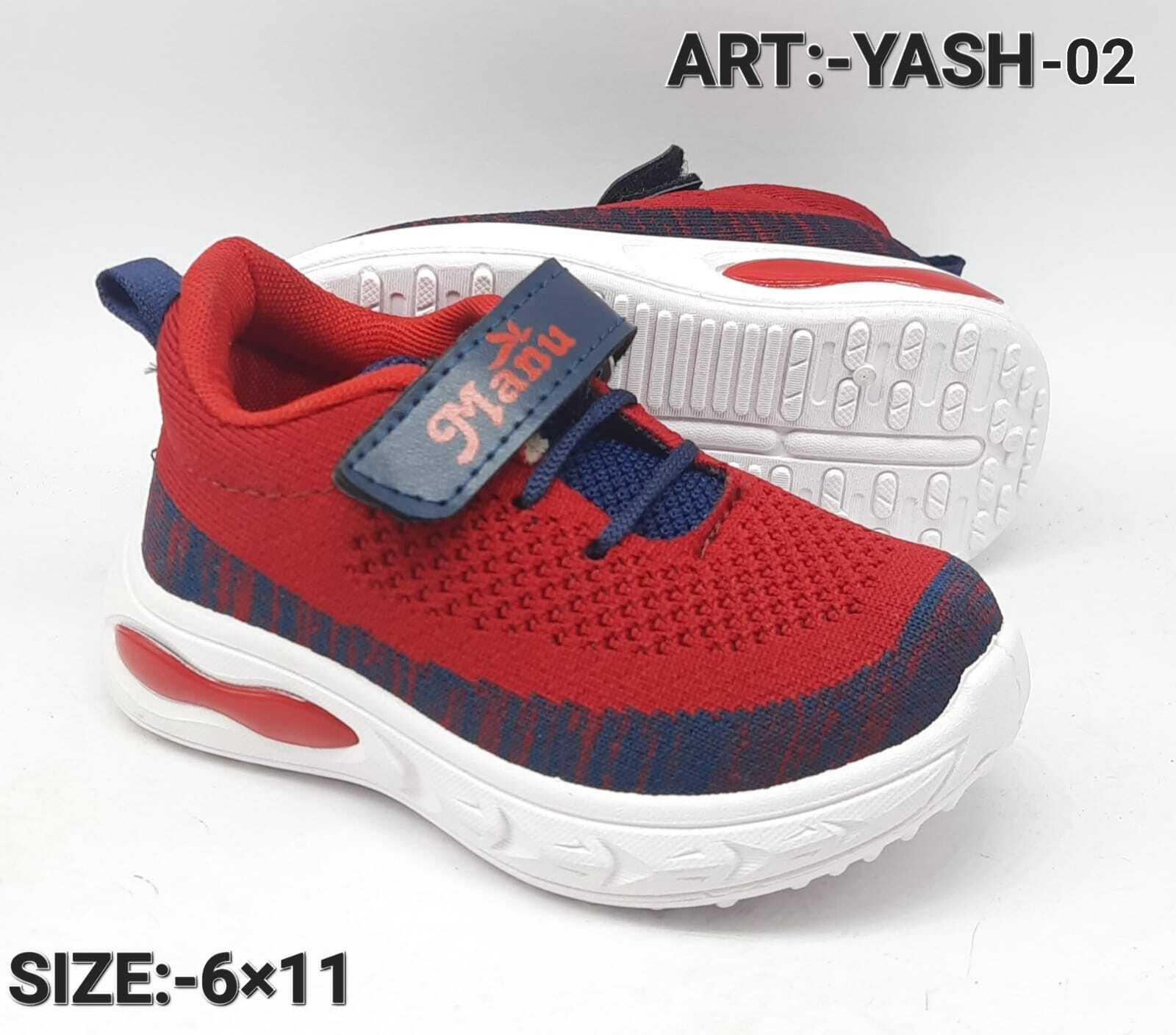 Yash Kids Shoe - Color: Multicolor