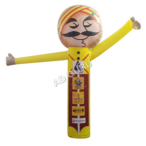 अलग-अलग उपलब्ध इन्फ्लेटेबल एयर डांसर बैलून