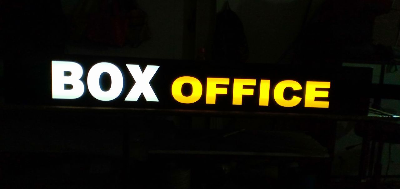 Led No Littering Signage - Application: Shopping Malls Office Metro & Hospital