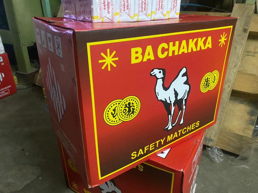 Wooden Safety Match Sticks at Best Price in Kovilpatti | Maruti ...
