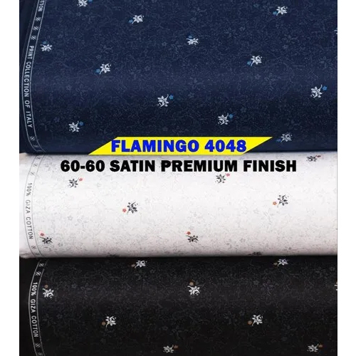फ्लेमिंगो 60 60 प्रीमियम साटन फैब्रिक - दलमा कतफाब