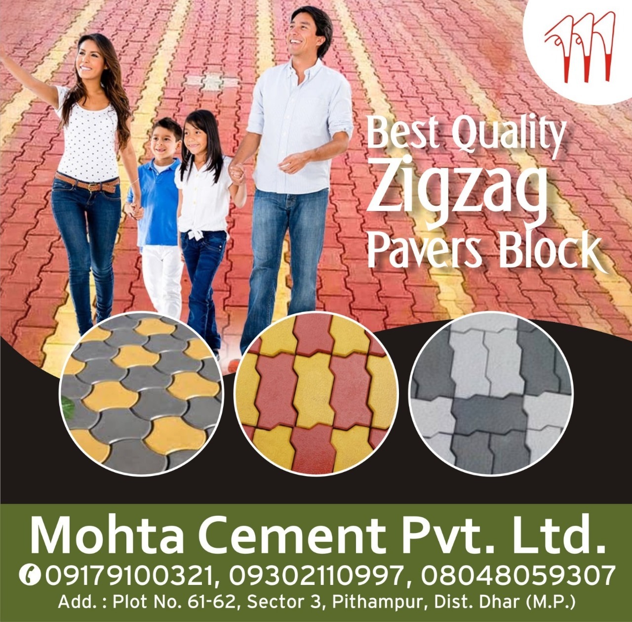 Solid Pavement Block
