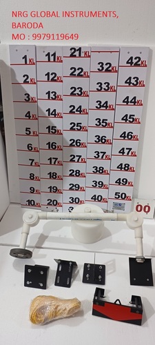 - ंरग ग्लोबल