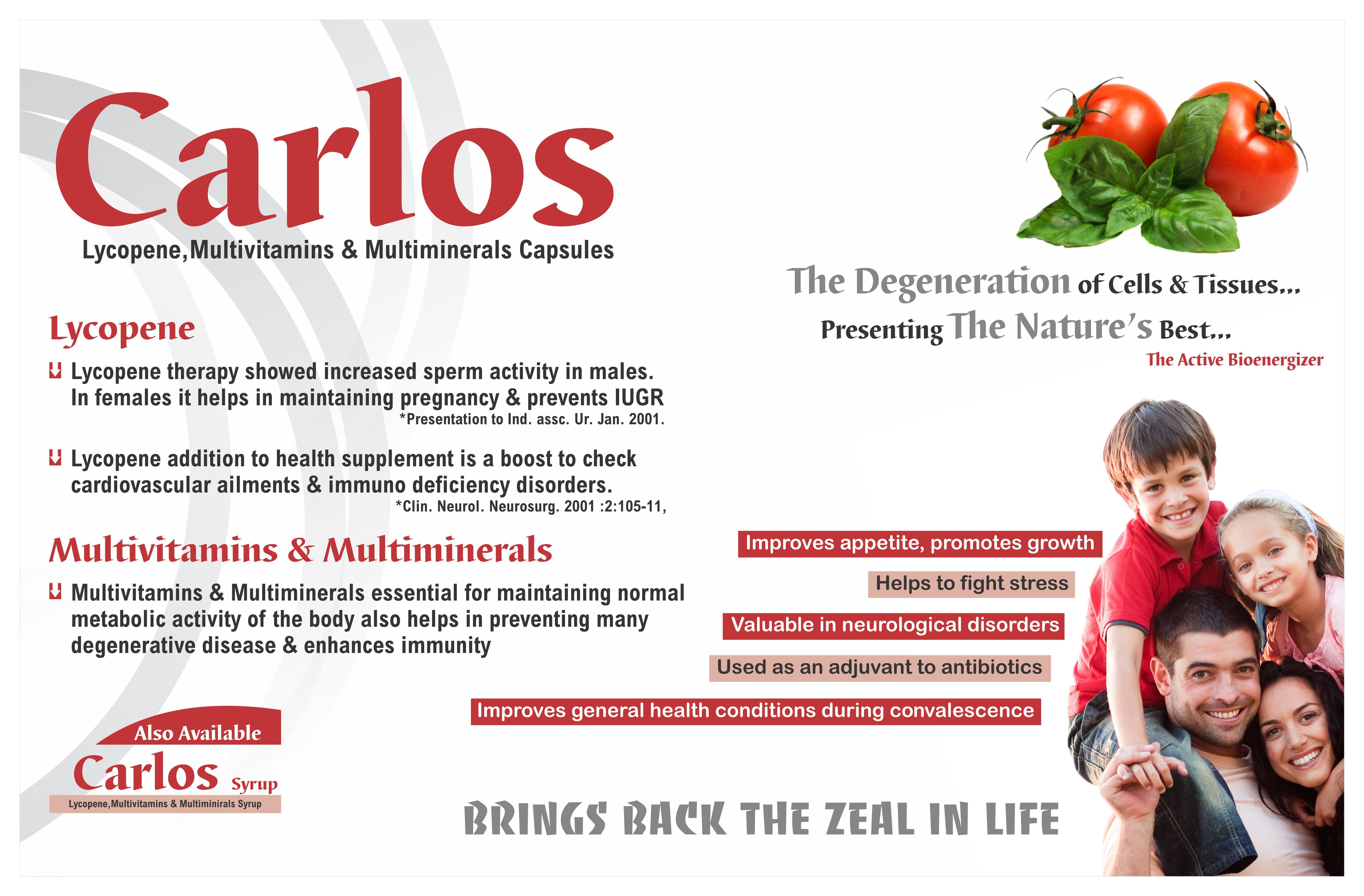 Lycopene Capsules