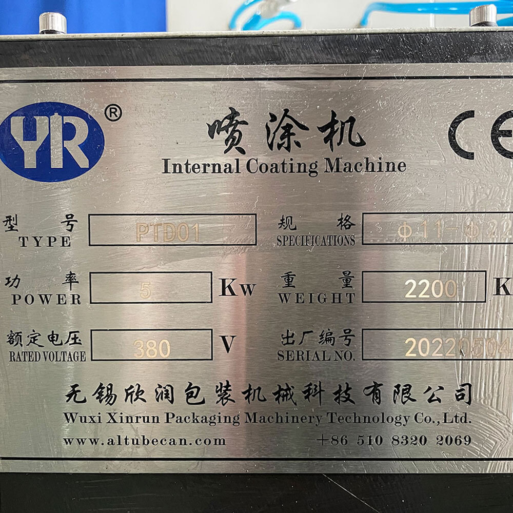 Internal Coating Machine Of Pigment Tubes Making Machine