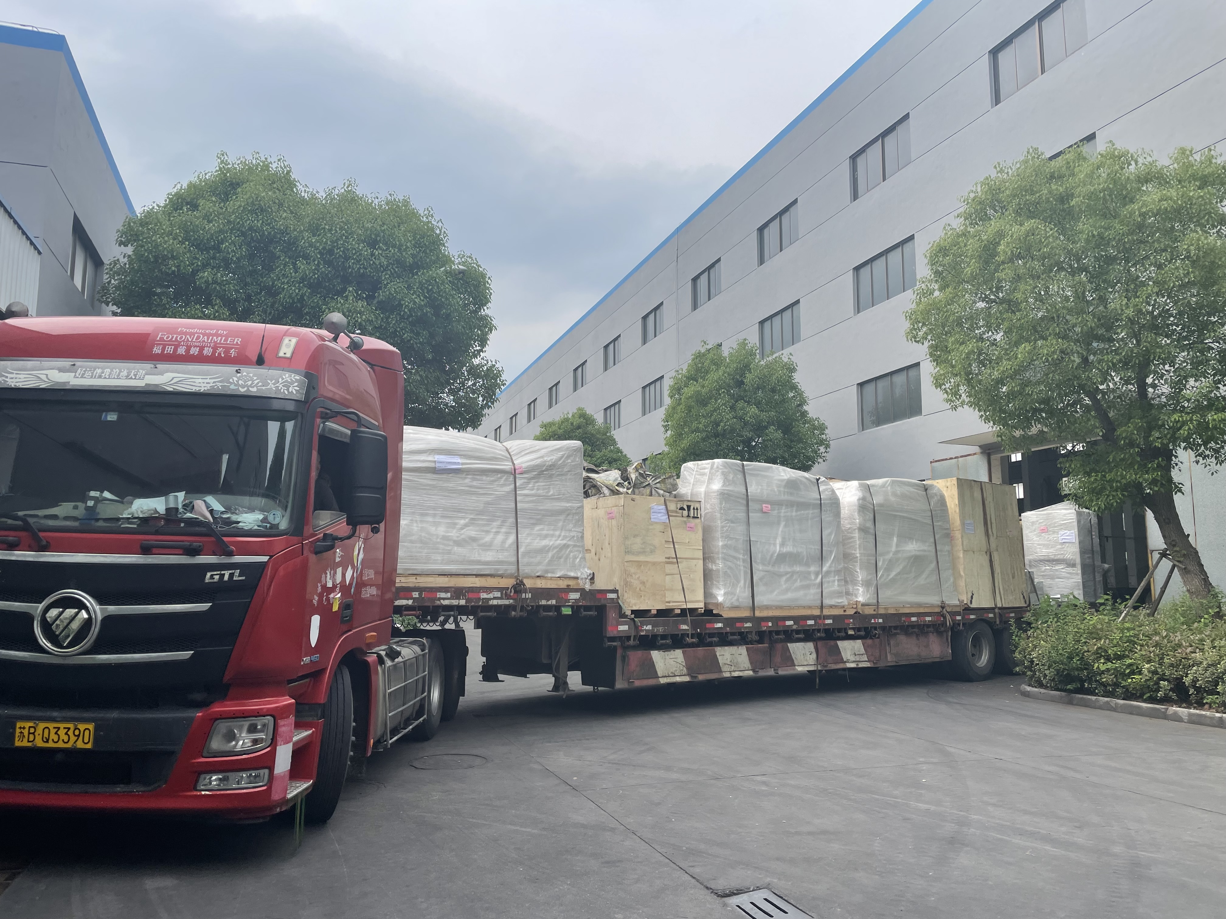 Internal Coating Machine Of Pigment Tubes Making Machine