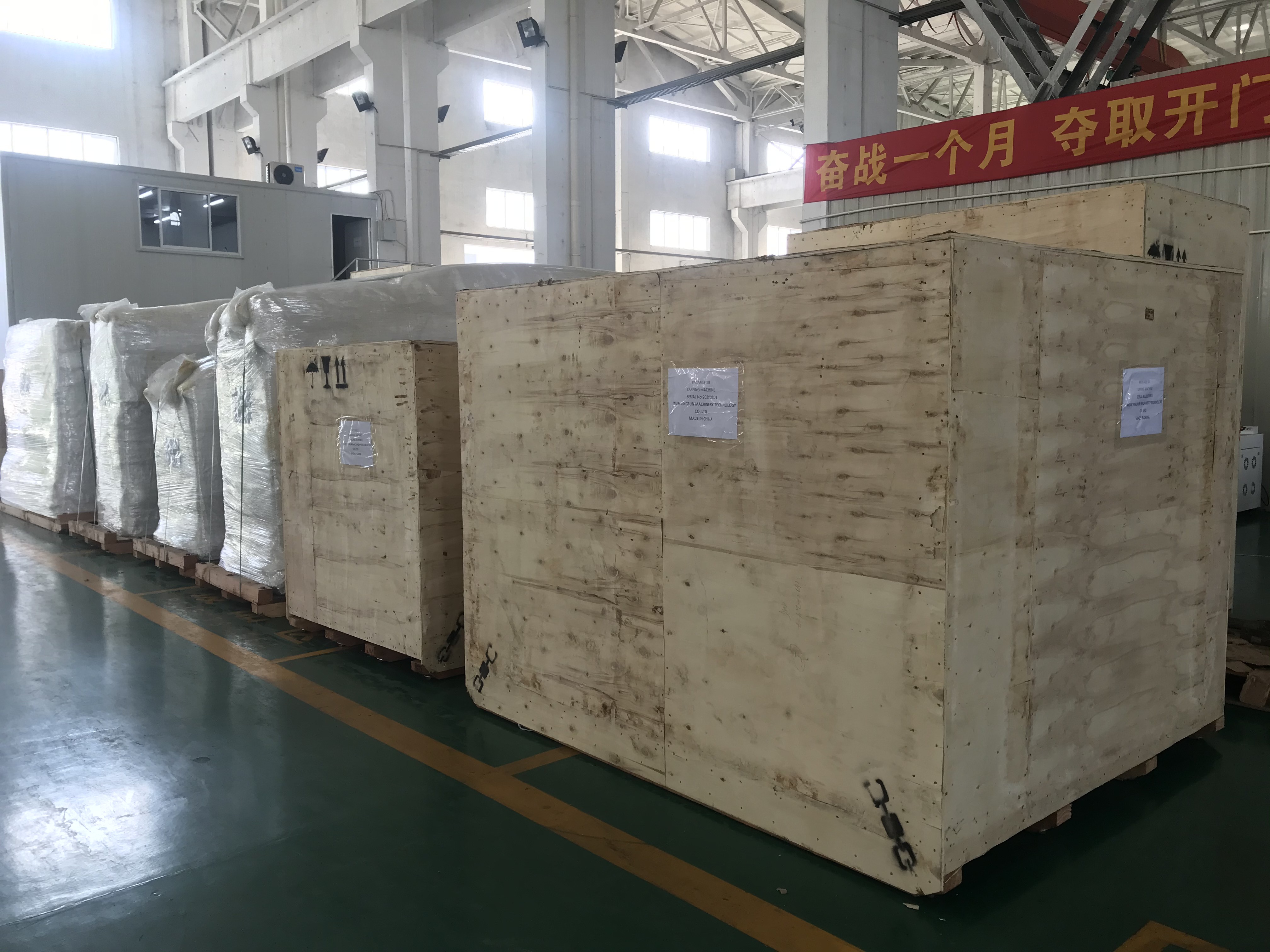 Offset Printing Machine Of Hair Dye Tubes Making Machine - Color: White