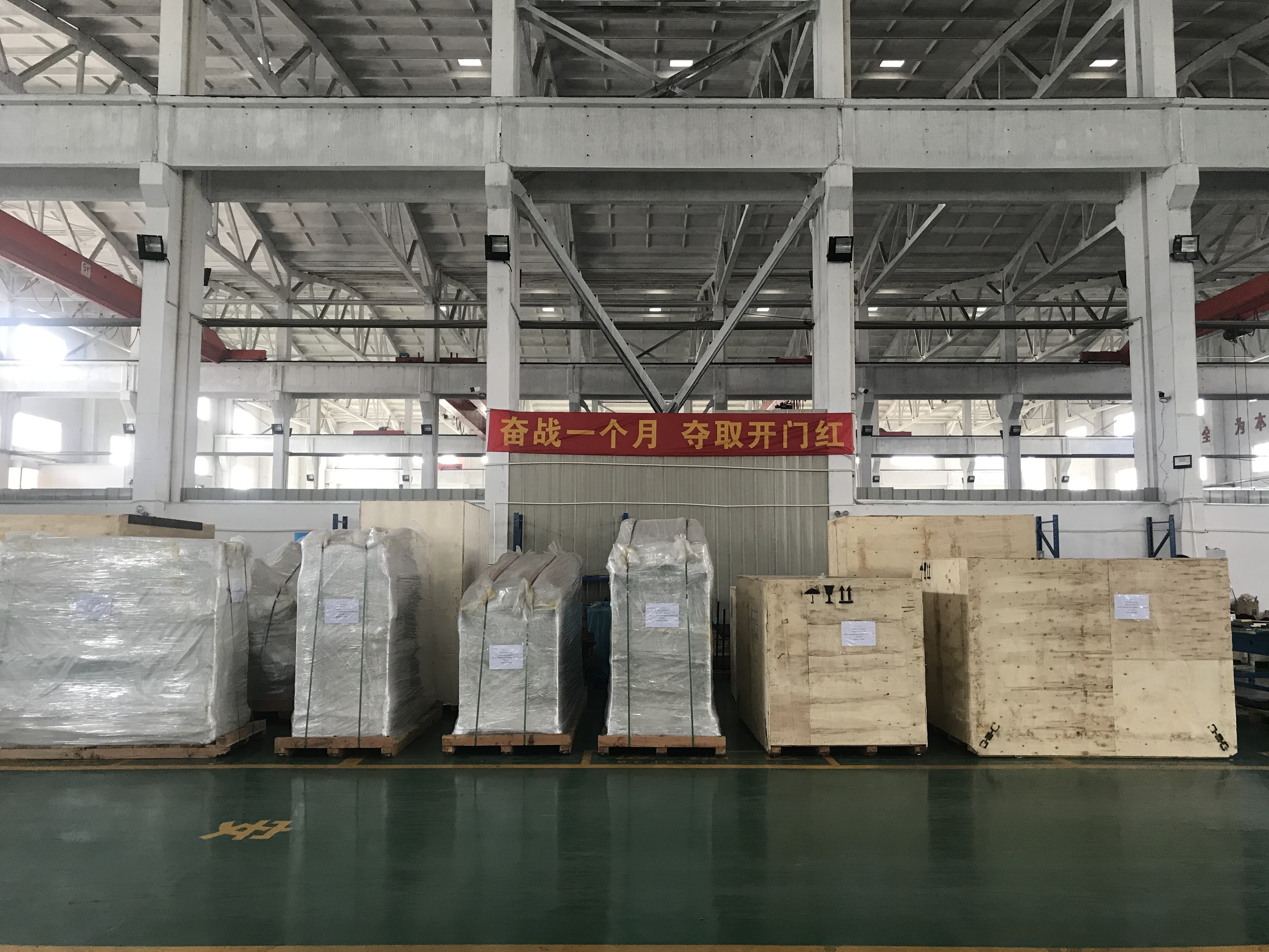 Twist Cap Machine For Shoe Polish Aluminum Tubes Making Machine - Color: White