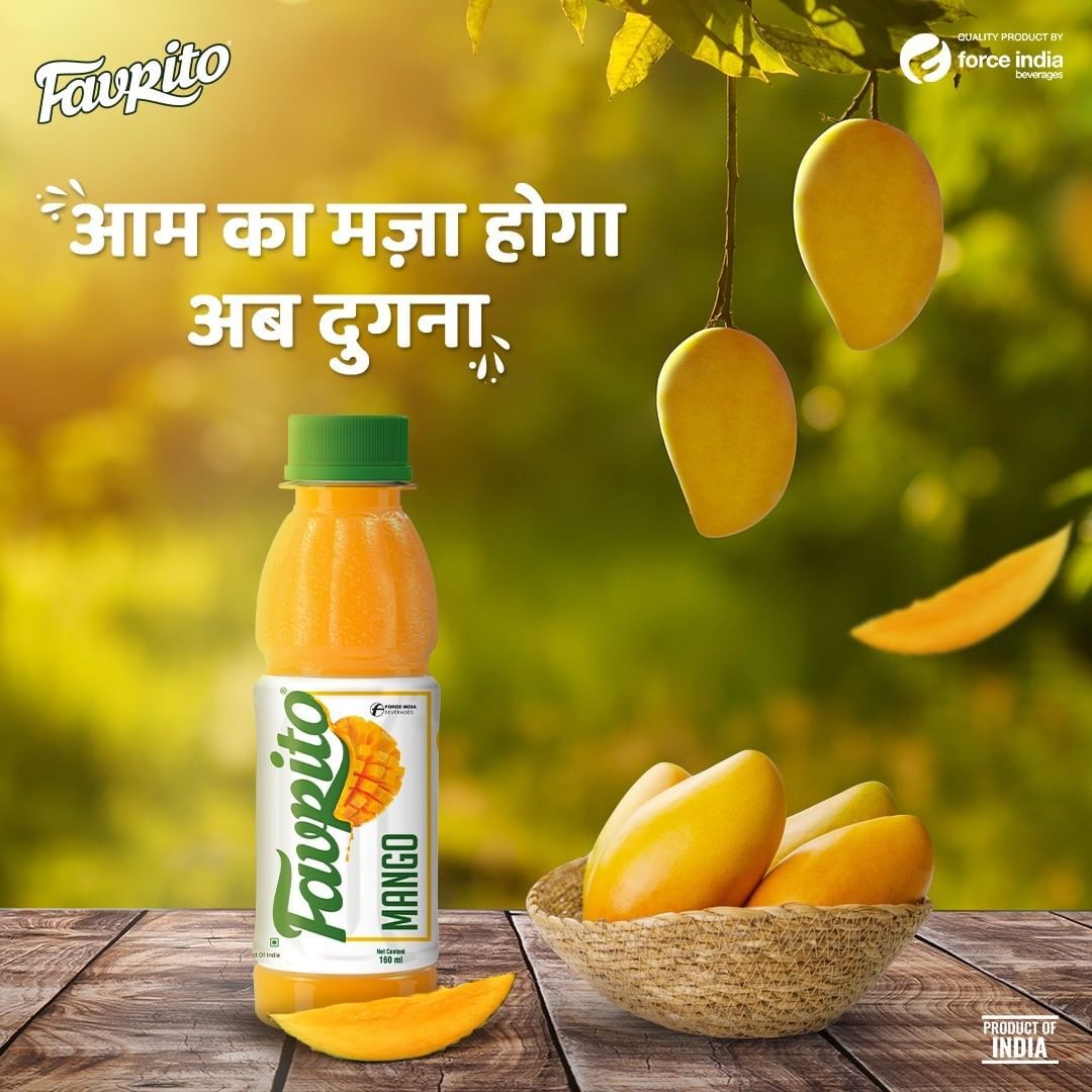 160 Ml Favrito Mango Juice - Mango Flavor, Sweet Taste | Quality Tested Ingredients, Hi-tech Processing, Rigorous Checks