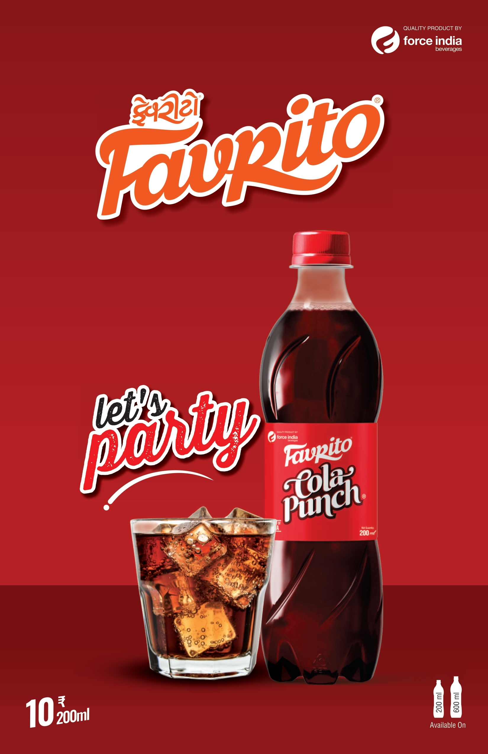 Cola Punch Soft Drink - 600 Ml Refreshing Soft Drink, Sweet Taste With No Alcohol Content, Perfect For Chilling Anytime