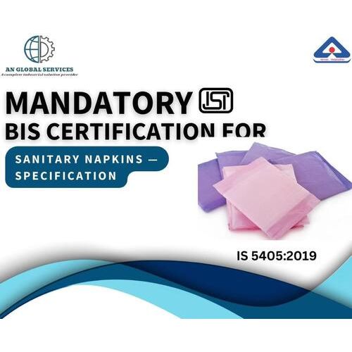 सैनिटरी नैपकिन पर अनिवार्य BIS/ISI मार्क प्रमाणन