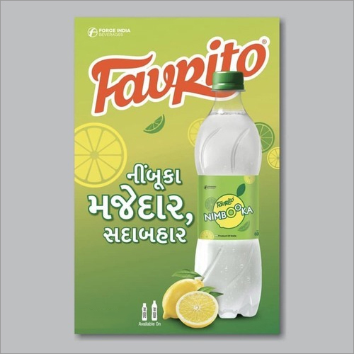 200 Ml Nimbooka Lemon Juice