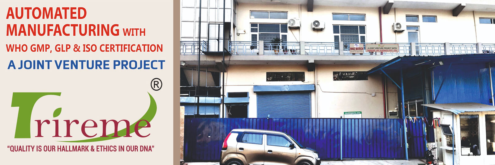 Banner