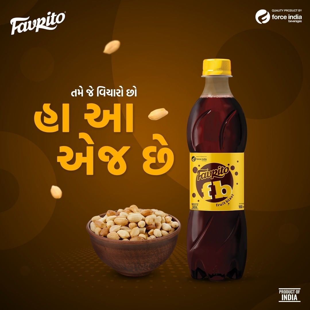 600 Ml Fruit Blast Soft Drink