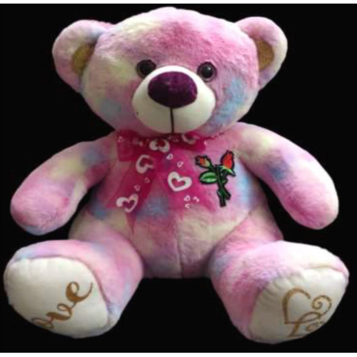 बहुरंगा इंद्रधनुष भालू