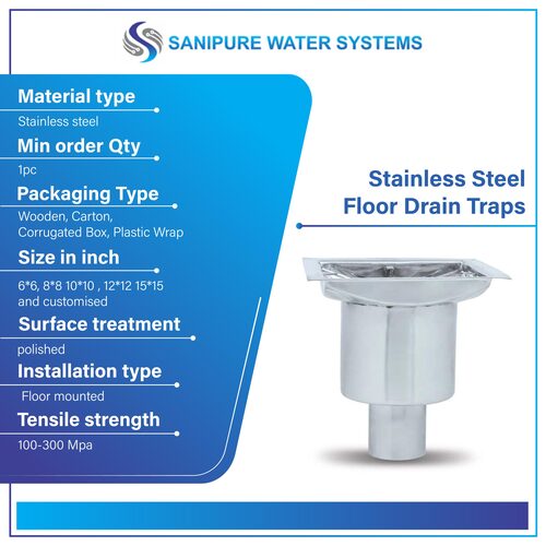 फ्लोर ड्रेन ट्रैप