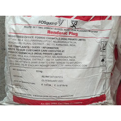 Renderoc Plug - Color: Grey