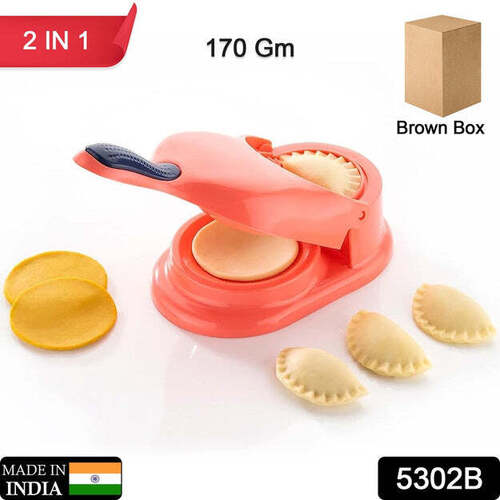 Dumpling Skin Press Mould For Gujiya Ghughra Momos Making 2 In 1 Dumpling Maker Mould Machine Kitchen Dumpling (5302b)
