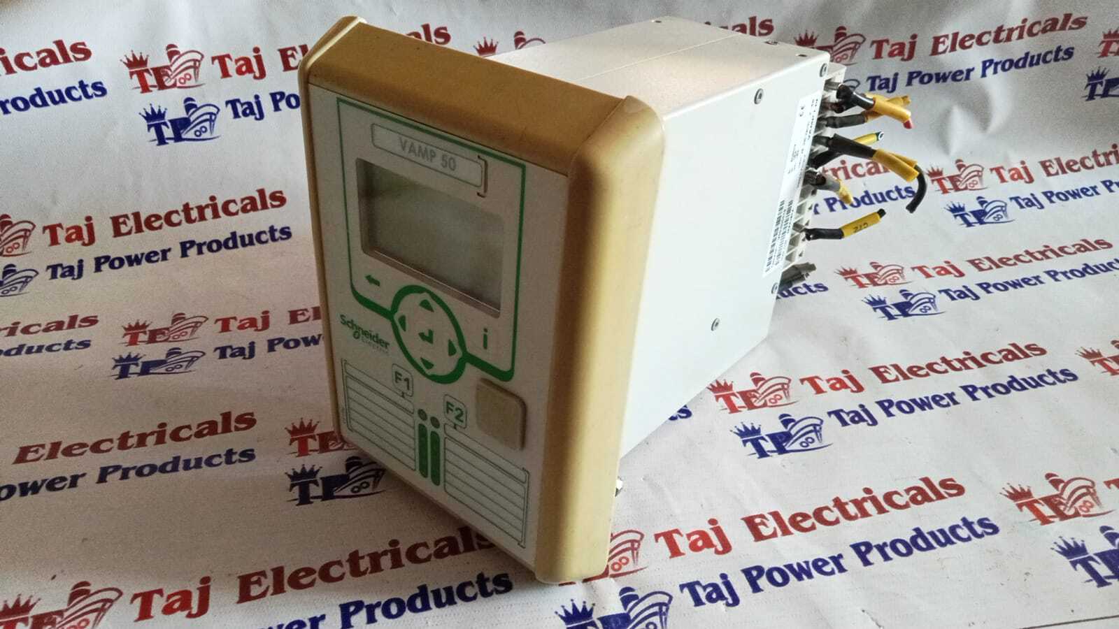 Vamp 50 V50-005519 Relay - Color: Beige