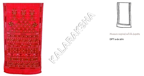 रेशमी दुपट्टे