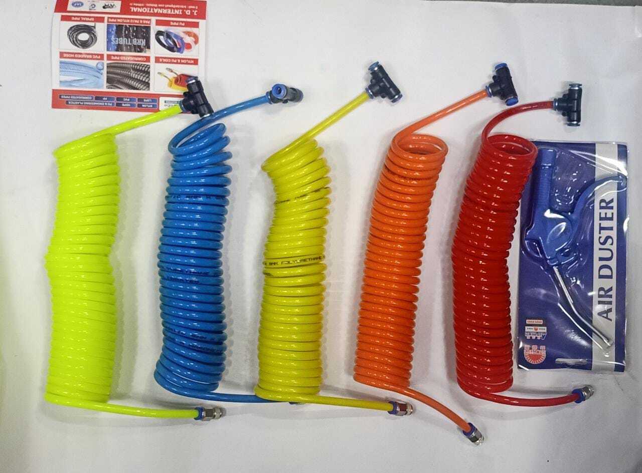 Air Duster With Gun - Hdpe Material, 7m & 10m Length | Available In Blue, Yellow, Red, Orange Colors