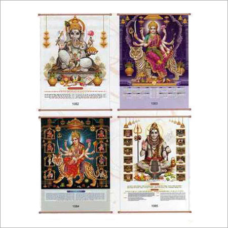 धार्मिक कैलेंडर