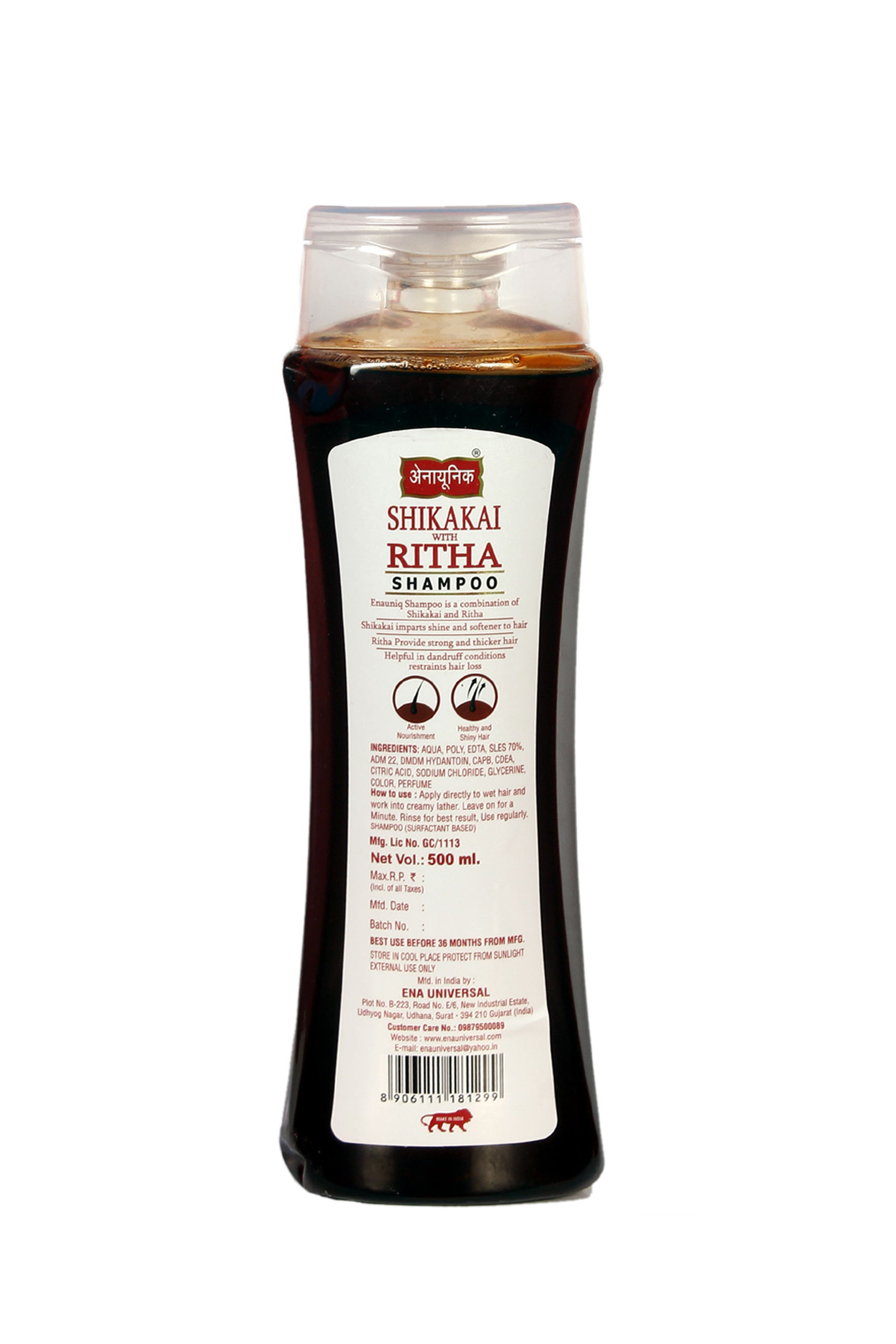 Shikakai With Ritha Shampoo - Red Gel Formula | Smoothens Hair Texture, Reduces Hair Fall