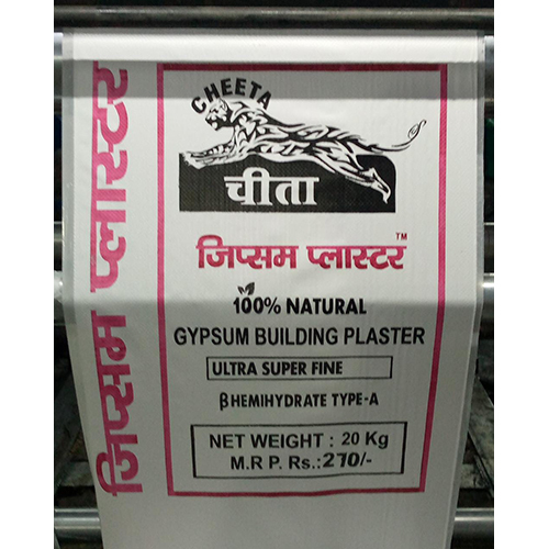 उपलब्धता के अनुसार पीपी बुने हुए प्रिंटेड बैग