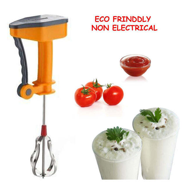 Power Free Blender (0060)