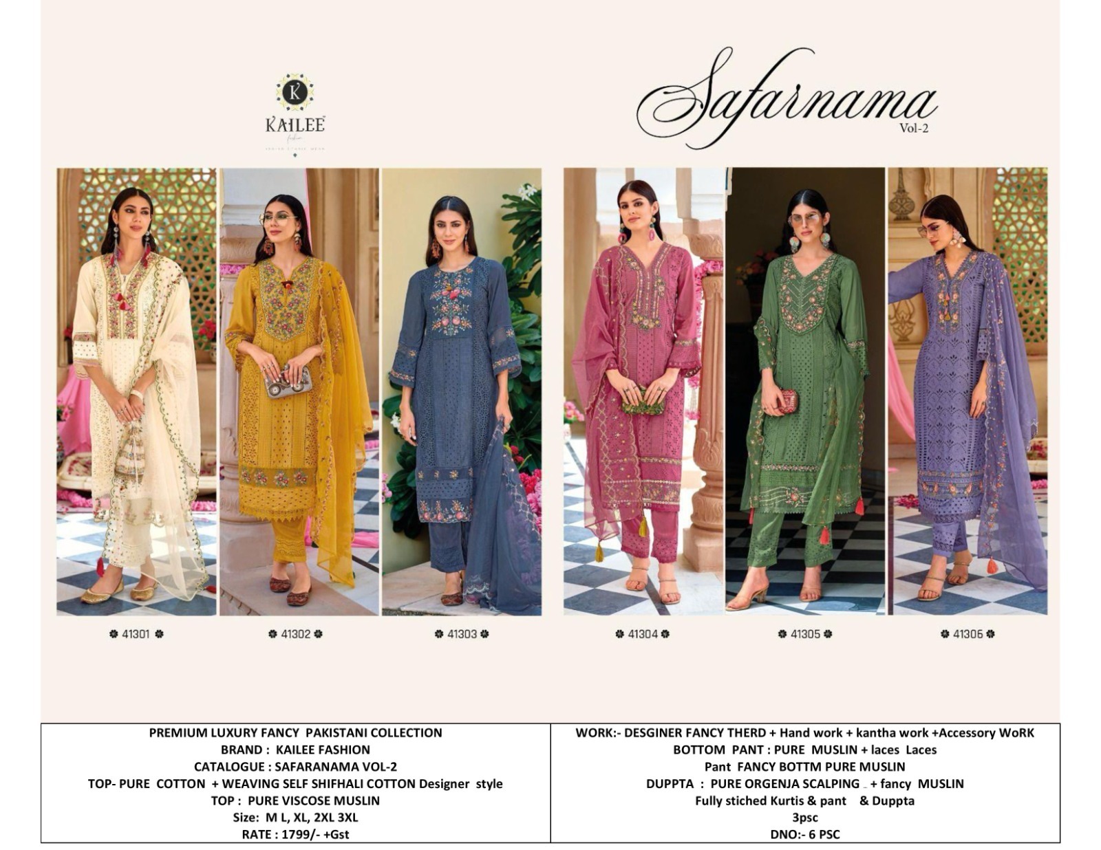Premium Luxury Pakistani Collection - Pure Cotton & Viscose Muslin, Embroidered 3-piece Suit With Handwork & Laces, Breathable & Quick Dry, Available In Multiple Sizes And Colors