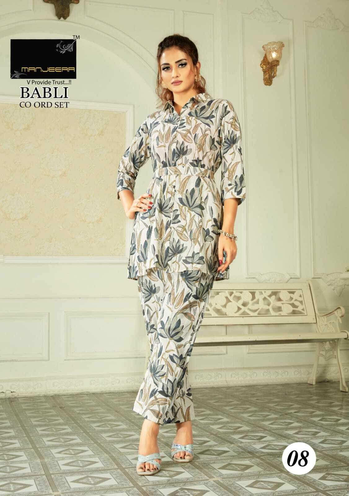 Printed Co-ord Set - Color: All Colours