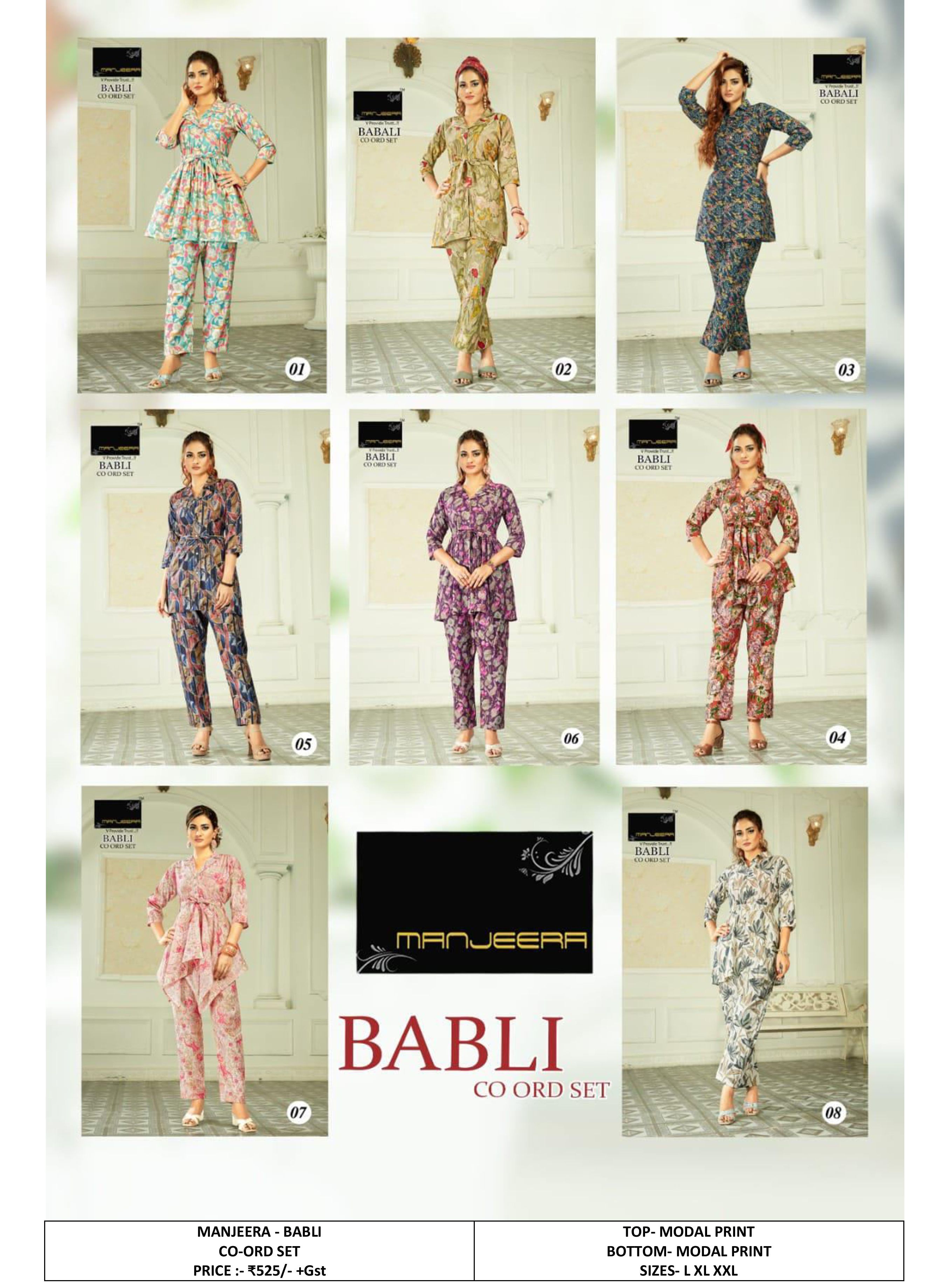 Printed Co-ord Set - Color: All Colours