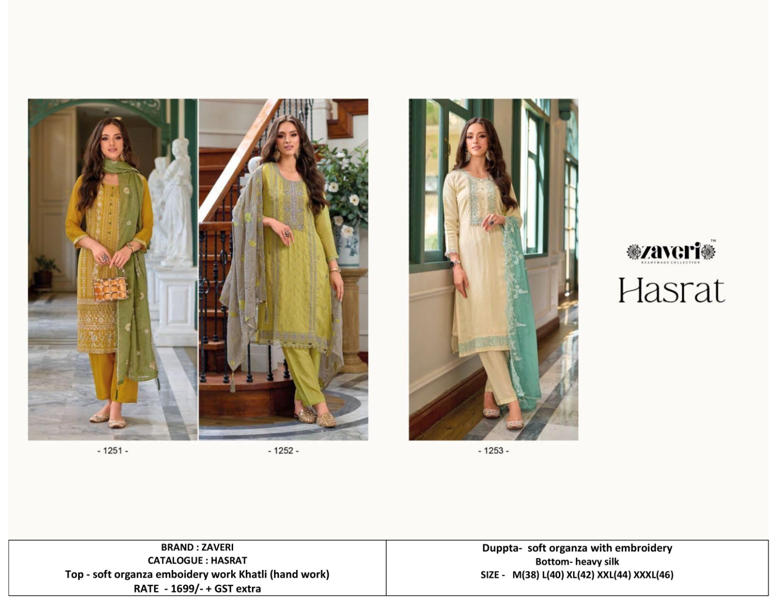 Designer Organza Kurtis With Handwork - Color: All Colours